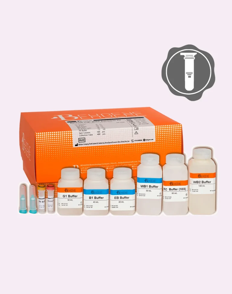 کیت استخراج DNA ژنومی با نام Behprep High G-DNA مدل RUO
